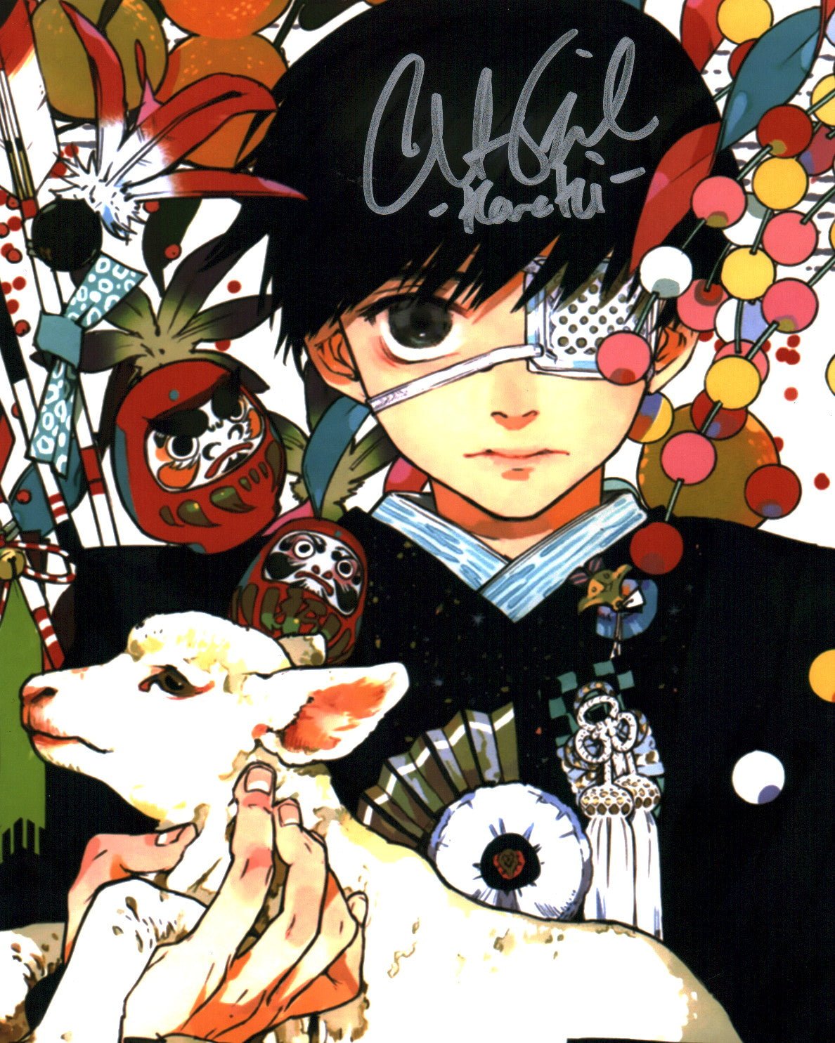 Aesthetic Tokyo Ghoul Complete Manga Tokyo Ghoul 1: By Sui Ishida