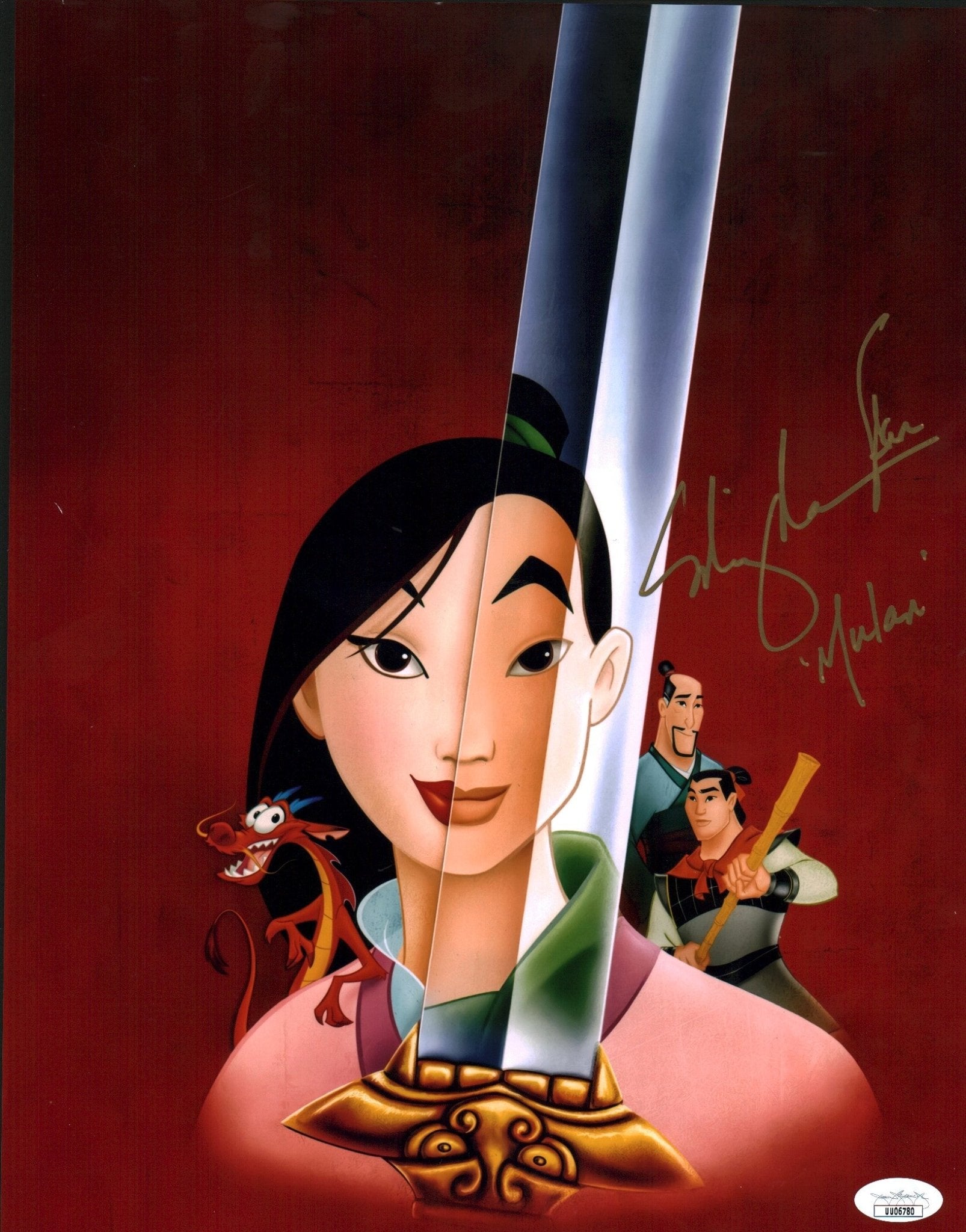 Disney Mulan Movie Posters disney-mulan-movie-posters