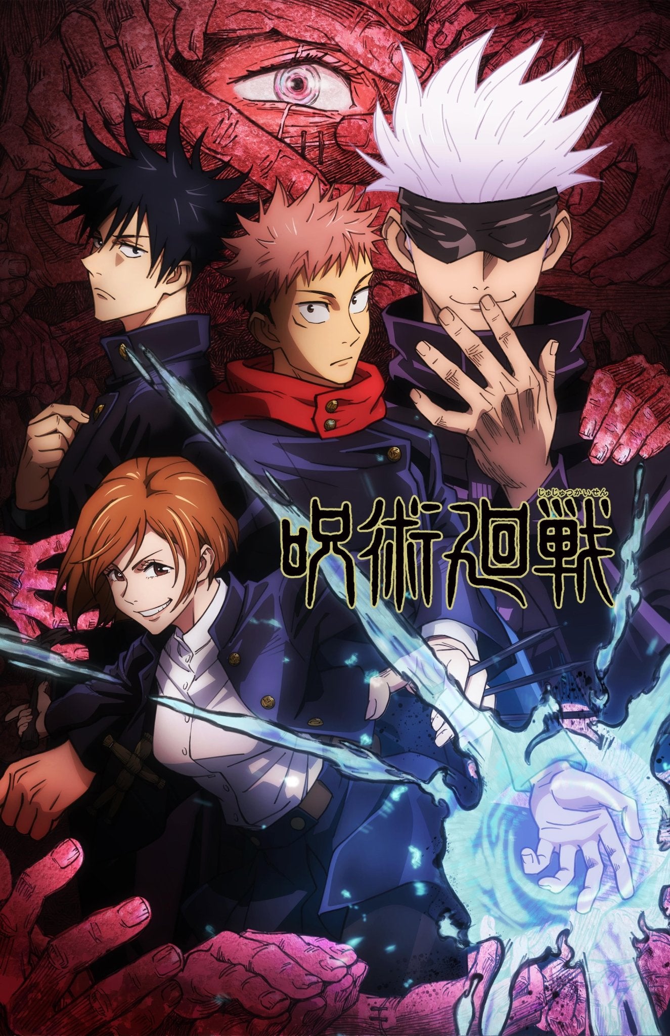 Kaiji Tang: Autograph Signing on Mini Posters, November 27