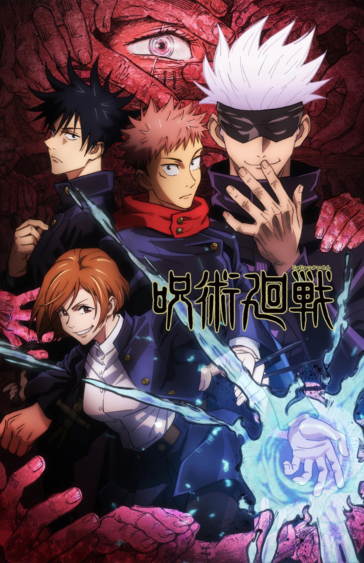 Kaiji Tang: Autograph Signing on Mini Posters, November 27