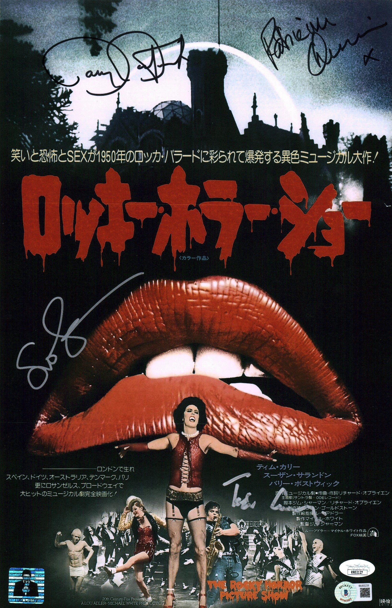 Rocky Horror Picture Show 11x17 Photo Poster Cast x4 Signed Bostwick Curry Quinn Sarandon JSA Certified Autograph
