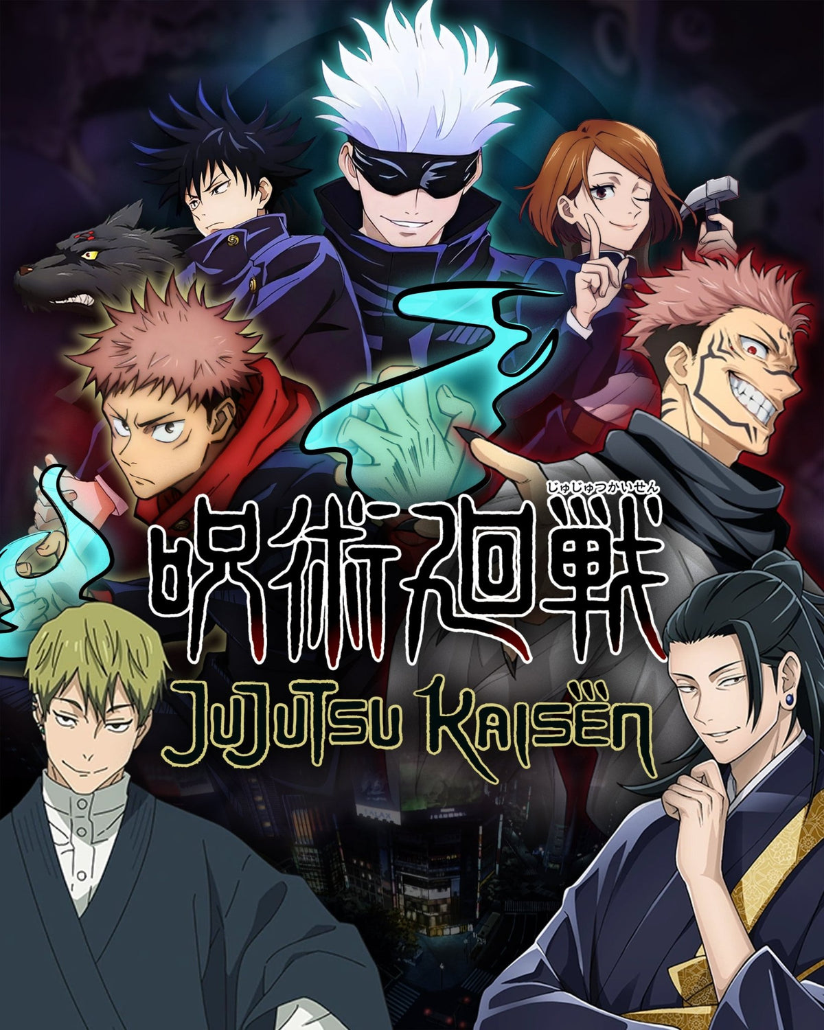 Jujutsu Kaisen Cast: Autograph Signing on Photos, November 27