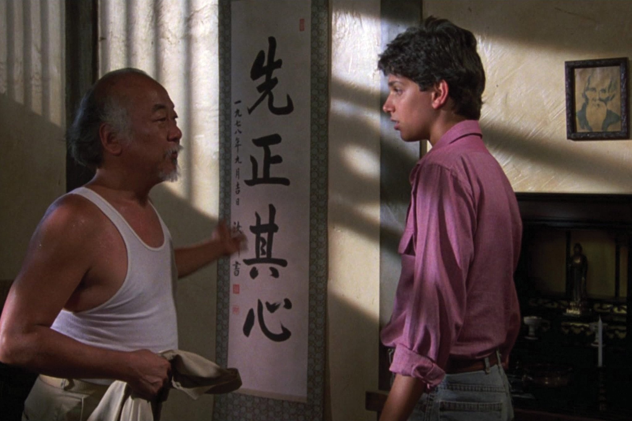 Ralph Macchio: Autograph Signing on Photos, June 30th
