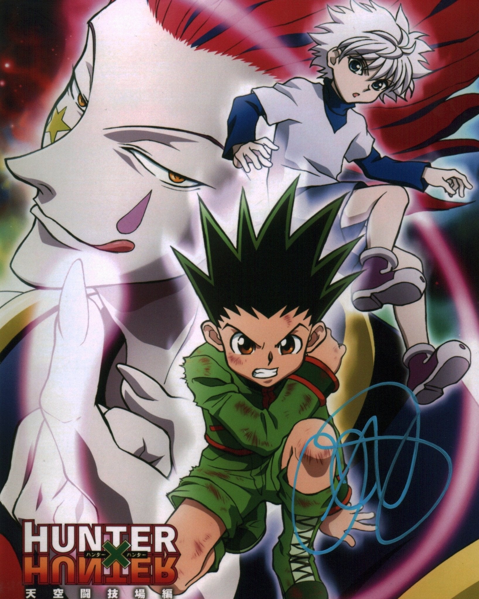 Cristina Vee Hunter x Hunter 8x10 Photo Signed Autograph JSA Certified Autograph