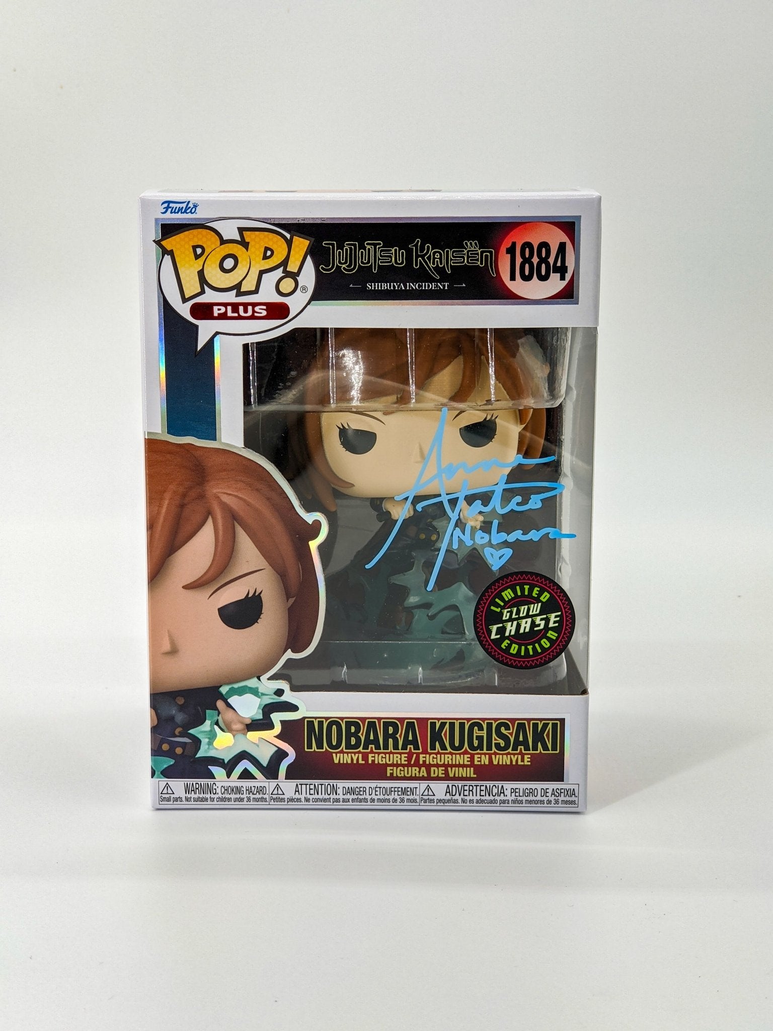 Anne Yatco Jujutsu Kaisen Nobara Kugisaki #1884 GLOW CHASE Signed Funko Pop JSA Certified Autograph
