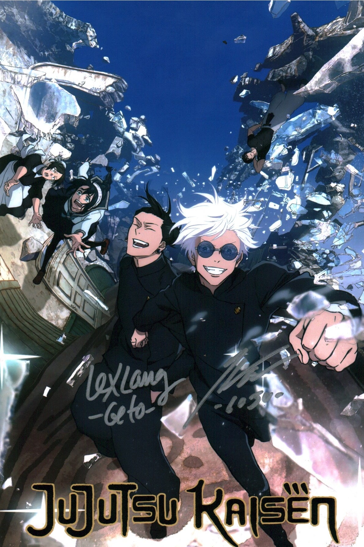 Jujutsu Kaisen 8x12 Photo Poster Cast x2 Signed Lang, Tang JSA Certified Autograph