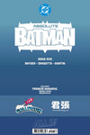Absolute Batman #25 GalaxyCon Exclusive Francis Manapul Variant Comic Book