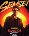 Ralph Macchio: Autograph Signing on Photos, June 30th