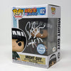 Skip Stellrecht Signed "Might Guy" in Naruto #1412 Funko Pop