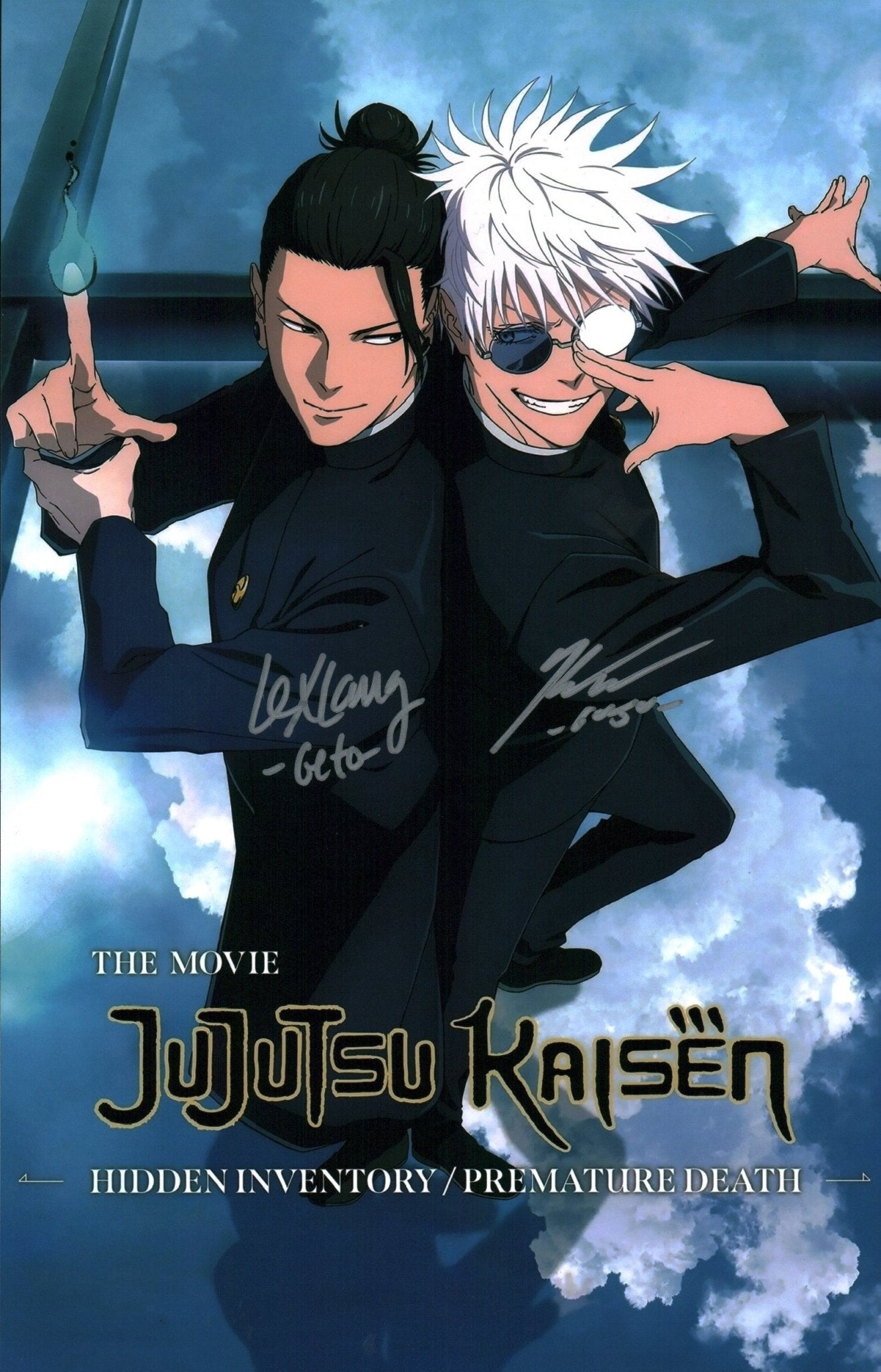 Jujutsu Kaisen 11x17 Photo Poster Cast x2 Signed Lang, Tang JSA Certified Autograph