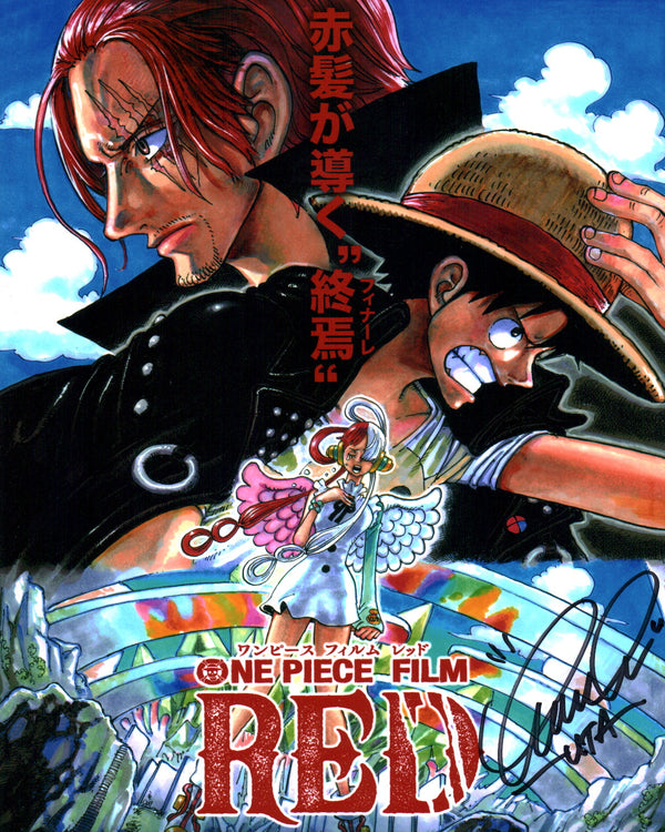 Amalee One Piece 8x10 Signed Photo JSA Certified Autograph