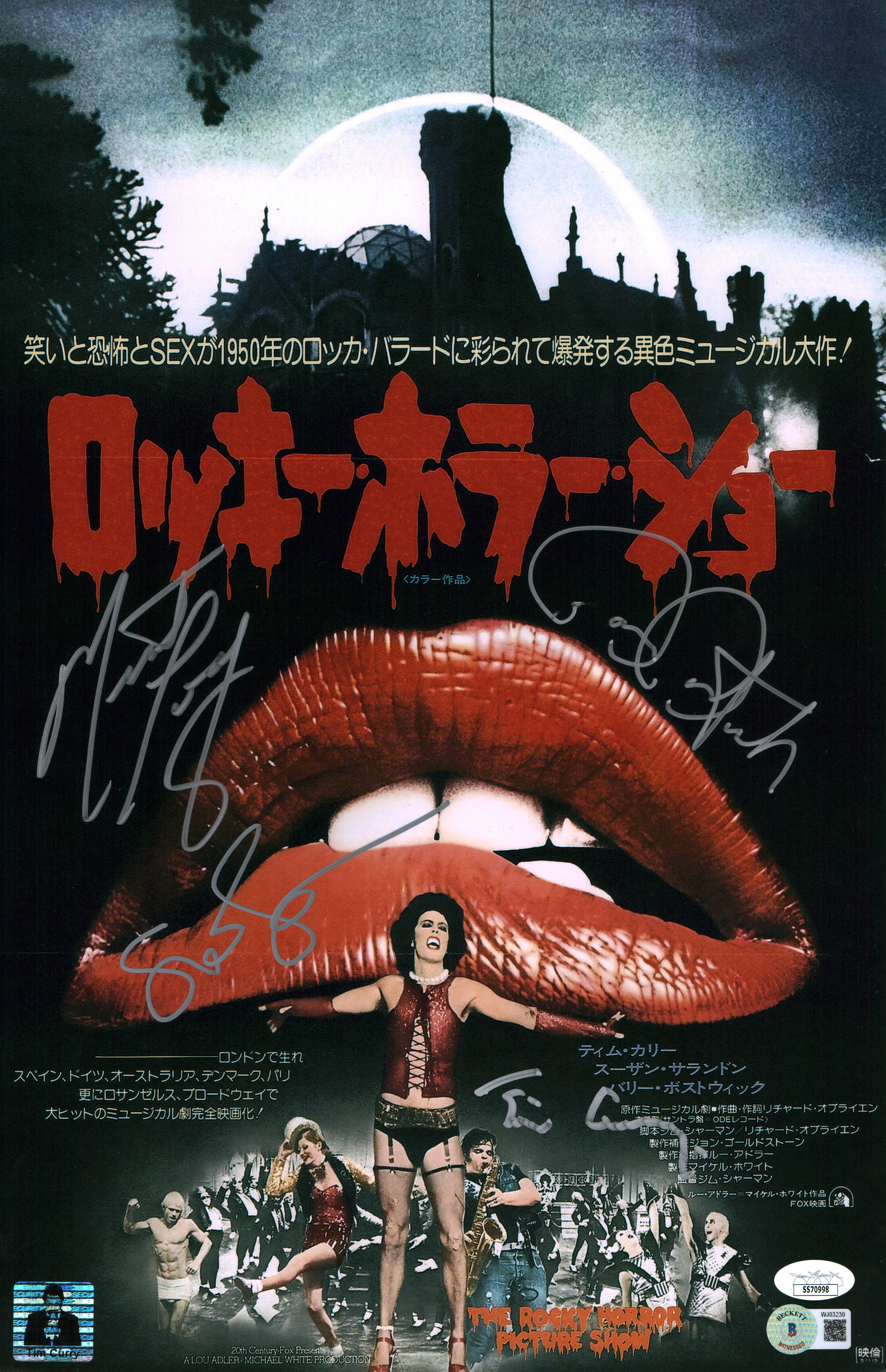 Rocky Horror Picture Show 11x17 Photo Poster Cast x4 Signed Bostwick Curry Meatloaf Sarandon JSA Beckett Certified Autograph