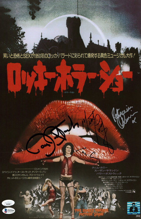 Rocky Horror Picture Show 11x17 Mini Poster Cast x5 Signed Bostwick Curry Quinn Meatloaf Campbell JSA Beckett Certified Autograph