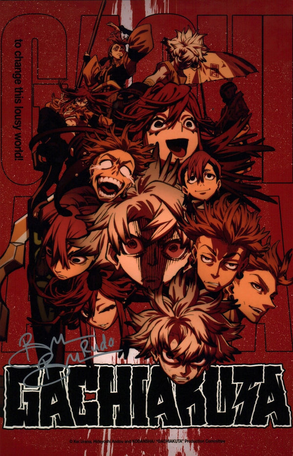 Bryson Baugus Gachiakuta 11x17 Signed Photo JSA Certified Autograph