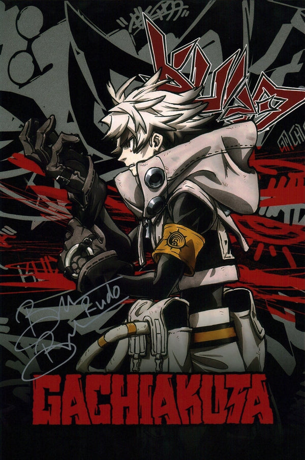 Bryson Baugus Gachiakuta 11x17 Signed Photo JSA Certified Autograph