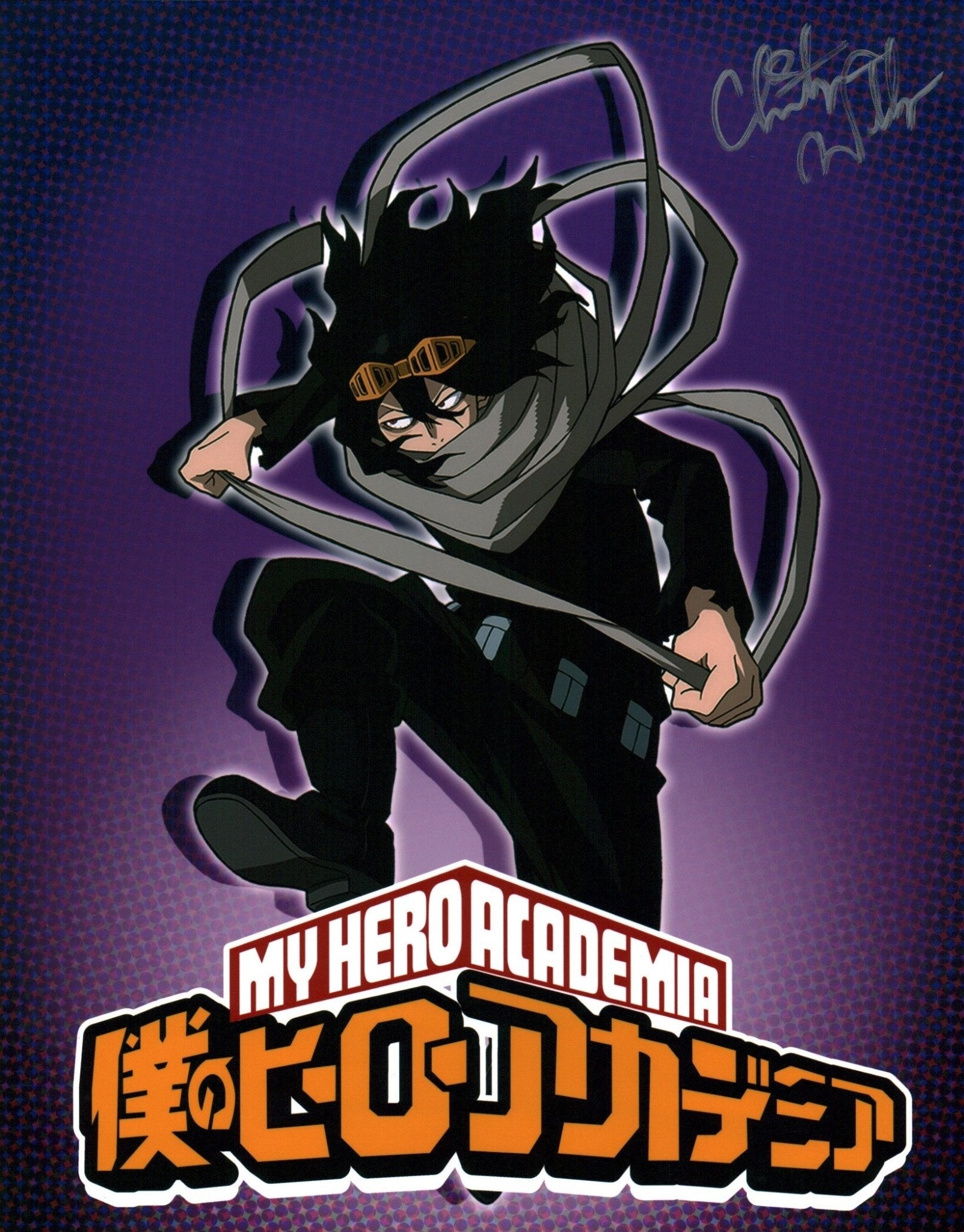 Christopher Wehkamp My Hero Academia 11x14 Photo Poster Signed JSA Certified Autograph