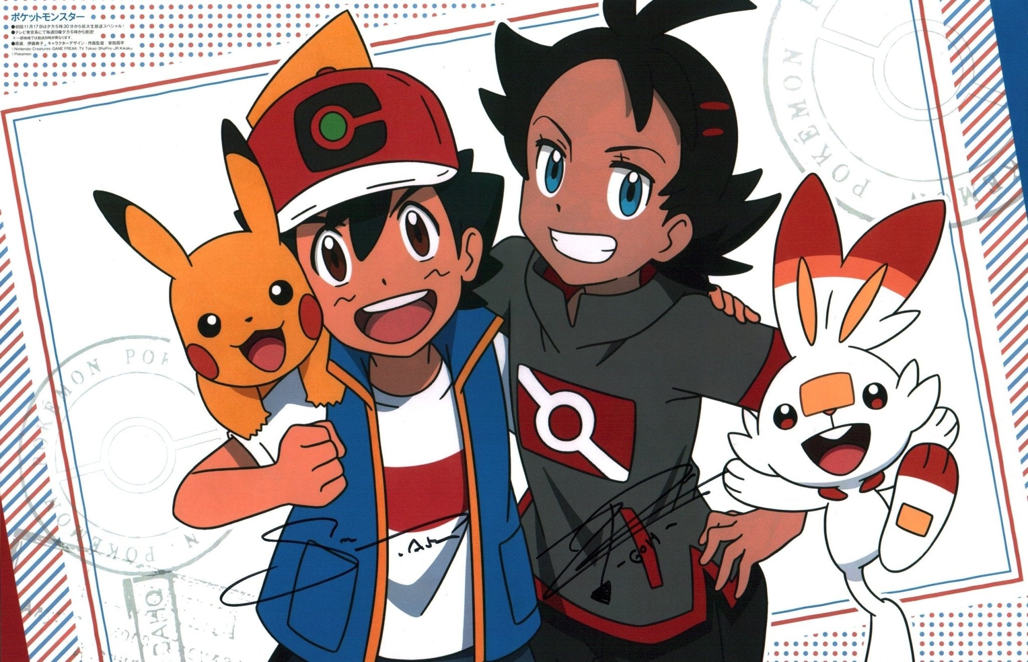 Pokemon 11x17 Signed Photo Poster Sarah Natochenny, Zeno Robinson JSA Certified Autograph