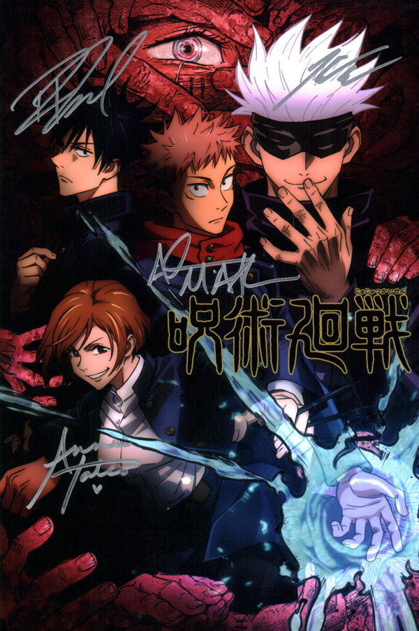 Jujutsu Kaisen 8x12 Photo Cast x4 Signed McArthur, Tang, Daymond, Yatco JSA Certified Autograph