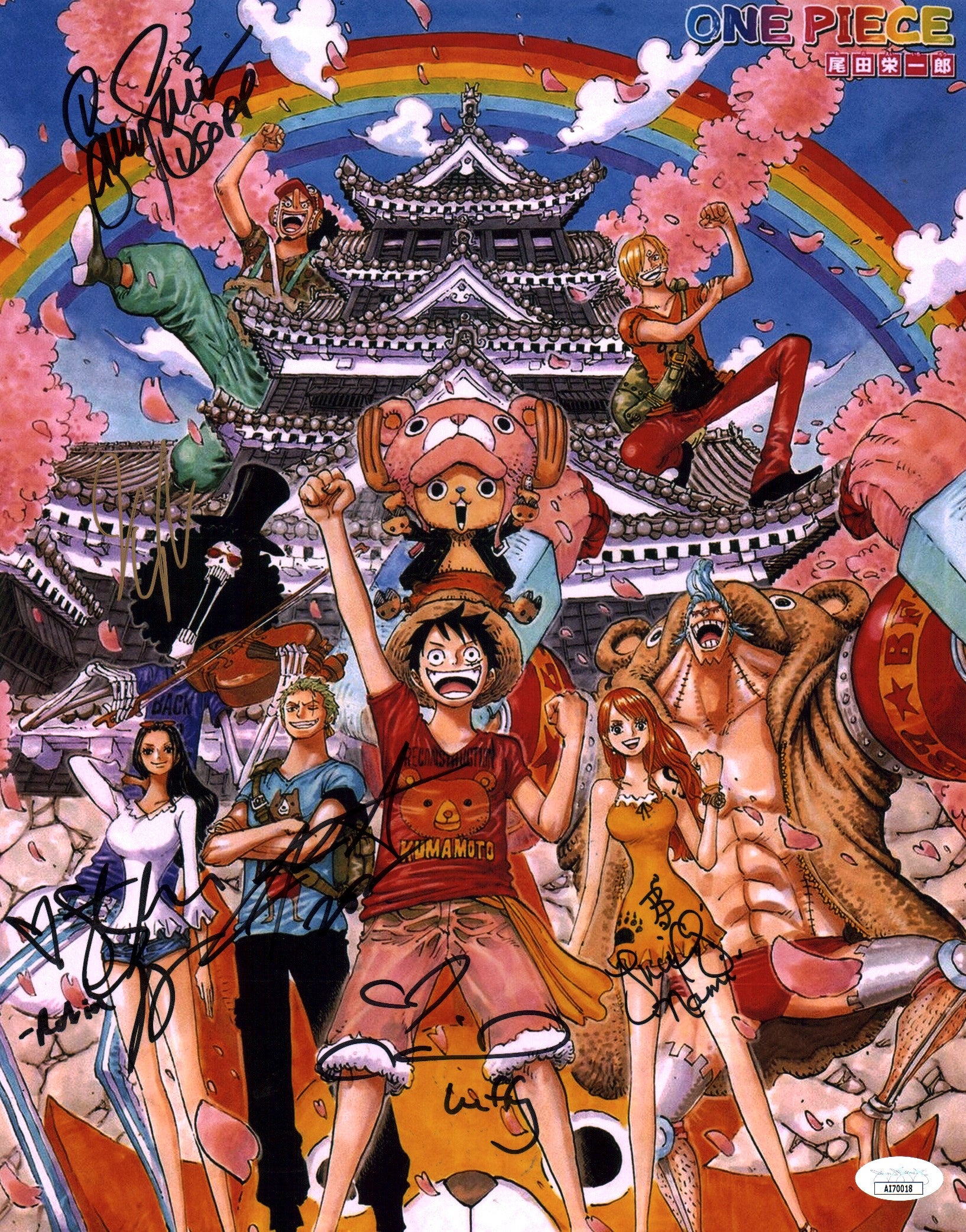 One Piece 11x14 Mini Poster Cast x6 Signed Christian, Strait, Clinkenbeard, Young, Sinclair, Sabat JSA Certified Autograph
