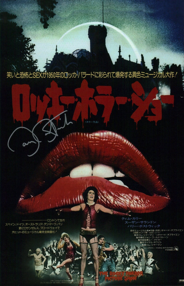 Barry Bostwick Rocky Horror Picture Show 11x17 Signed Poster JSA Certified Autograph