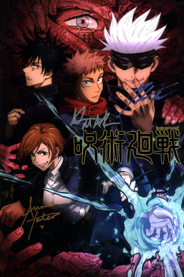 Jujutsu Kaisen 8x12 Photo Cast x3 Signed McArthur, Tang, Yatco JSA Certified Autograph