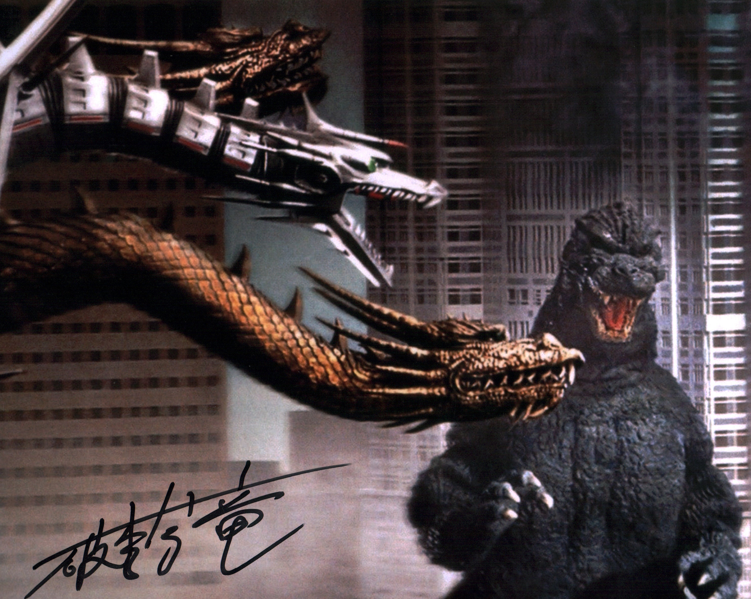 Hurricane Ryu Hariken Godzilla Vs King Ghidorah 8x10 Signed Photo JSA Certified Autograph