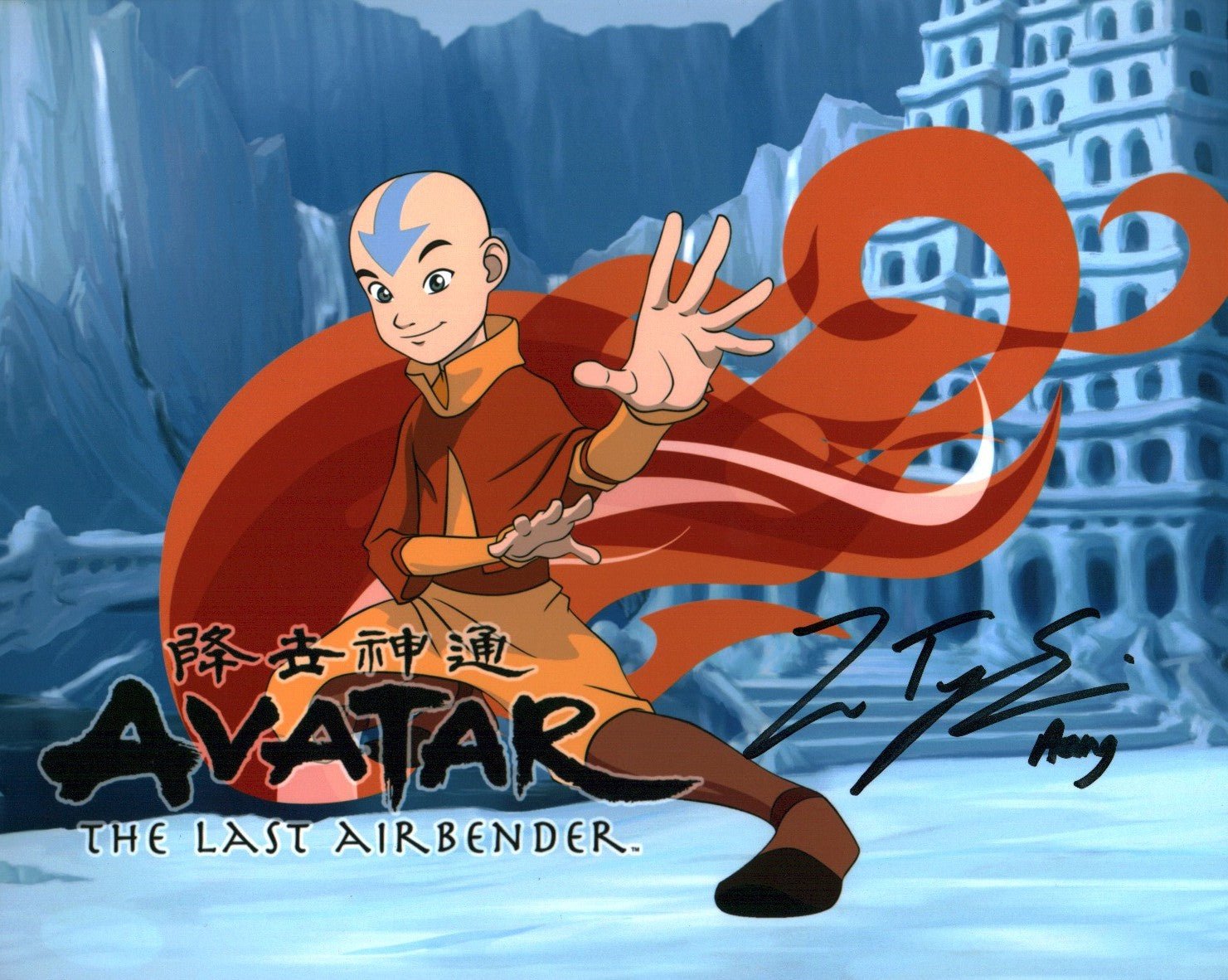Zach Tyler Eisen Avatar Last Airbender 8x10 Photo JSA Certified Autograph