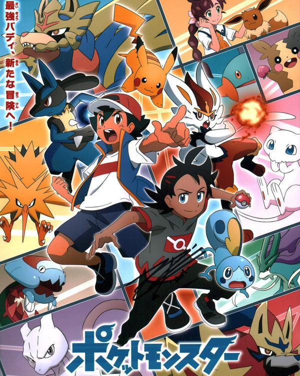 Zeno Robinson Pokémon 8x10 Signed Photo JSA Certified Autograph