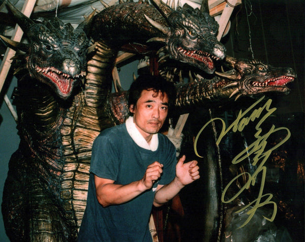 Tsutomu Kitagawa ﻿Godzilla 8x10 Signed Photo JSA Certified Autograph
