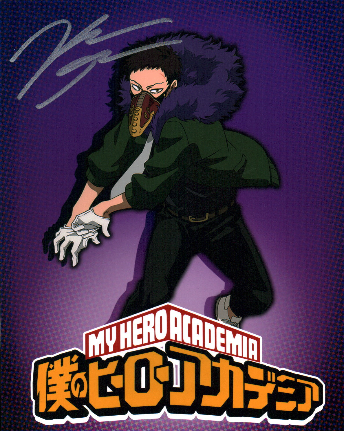 Kellen Goff My Hero Academia 8x10 Signed Photo JSA Certified Autograph