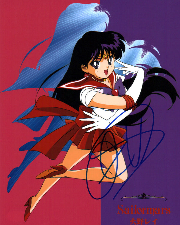 Cristina Vee Sailor Moon 8x10 Photo Signed Autograph JSA Certified Autograph