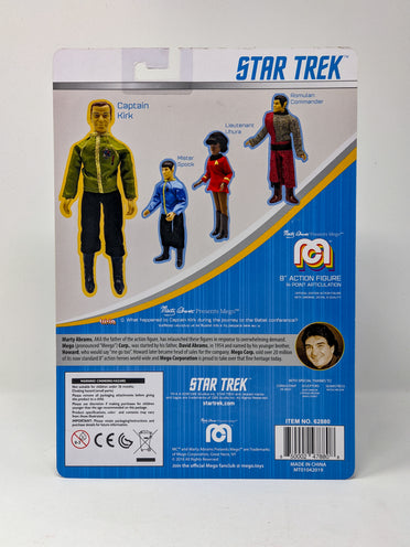 William Shatner Star Trek Captain Kirk Mego 8