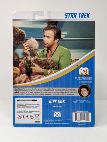 William Shatner Star Trek Captain Kirk Mego 8