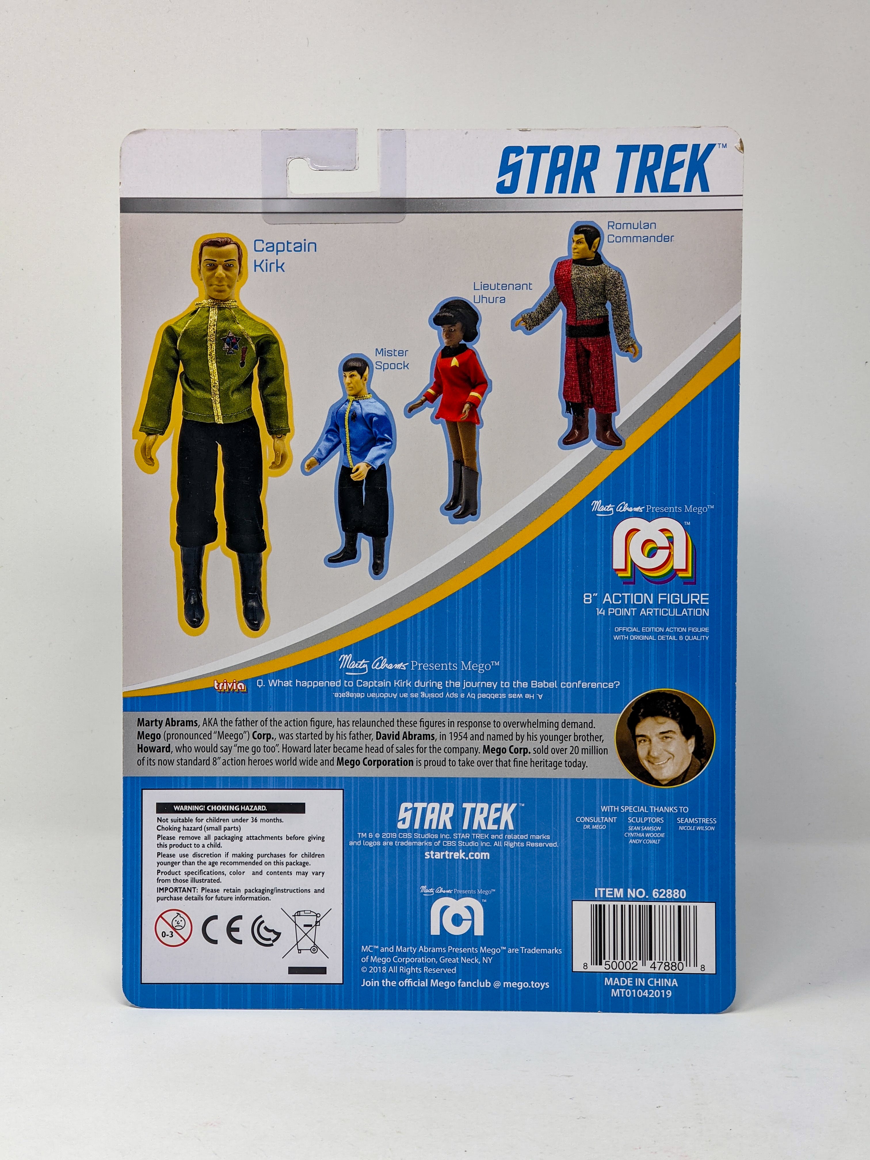 William Shatner Star Trek Captain Kirk Mego 8