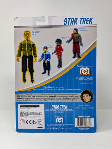 William Shatner Star Trek Captain Kirk Mego 8