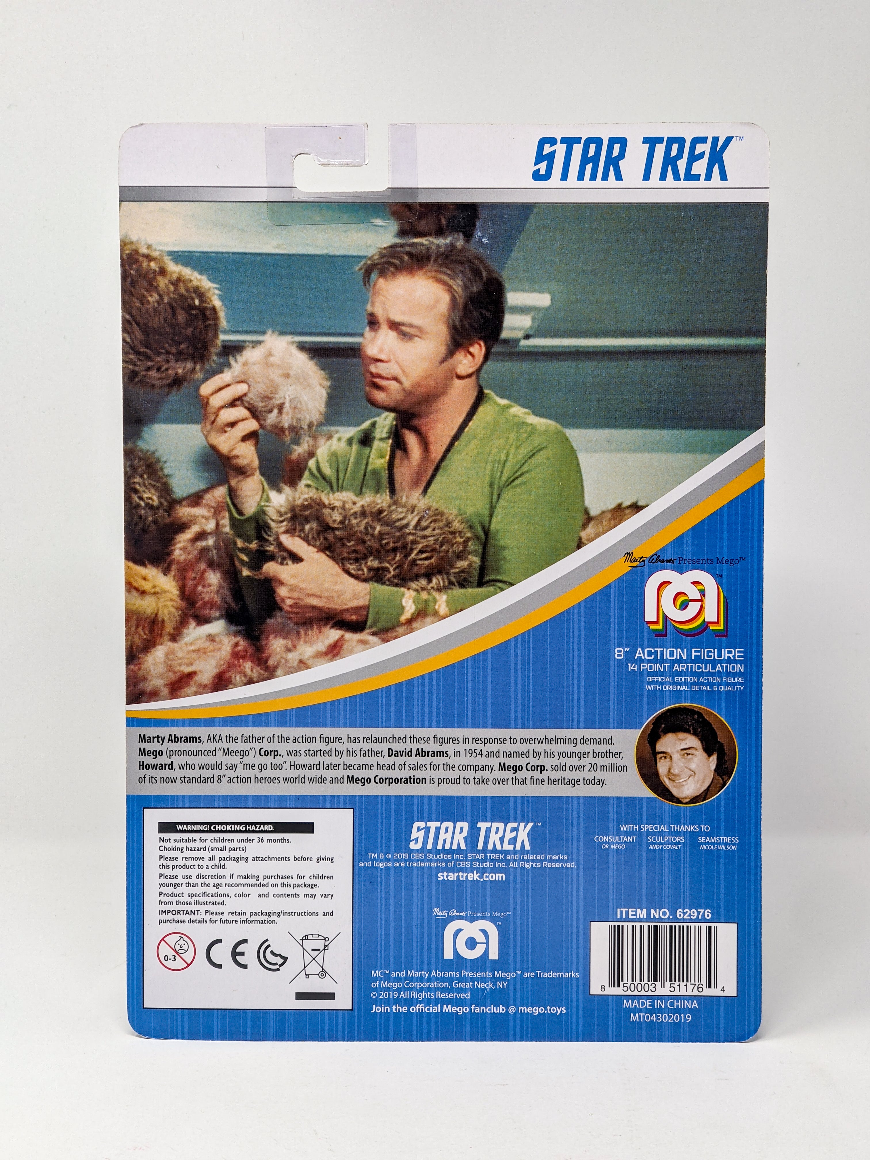 William Shatner Star Trek Captain Kirk Mego 8