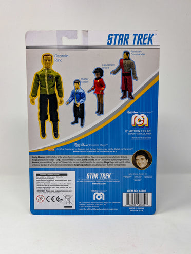 William Shatner Star Trek Captain Kirk Mego 8