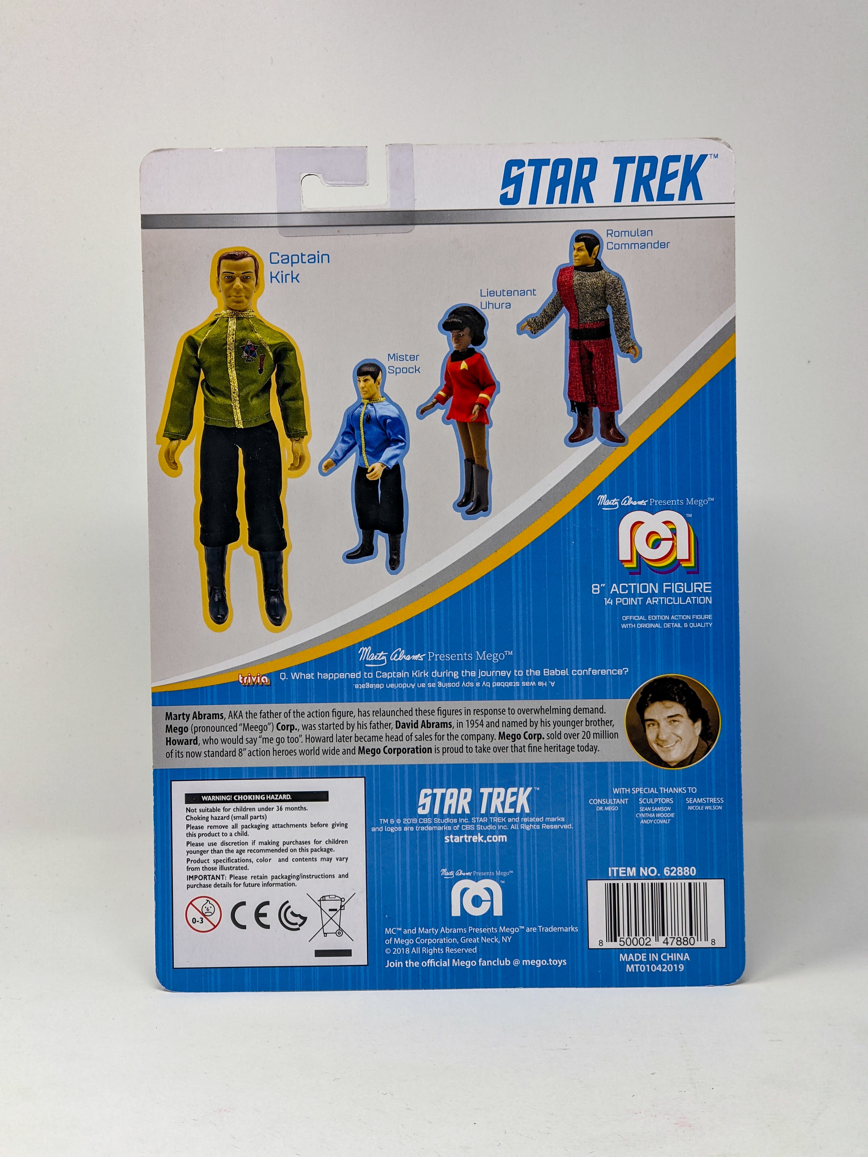 William Shatner Star Trek Captain Kirk Mego 8