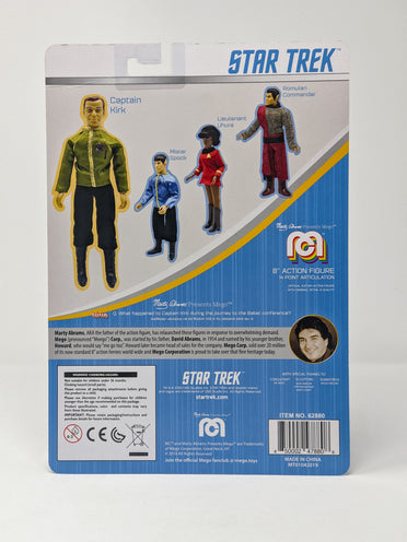 William Shatner Star Trek Captain Kirk Mego 8