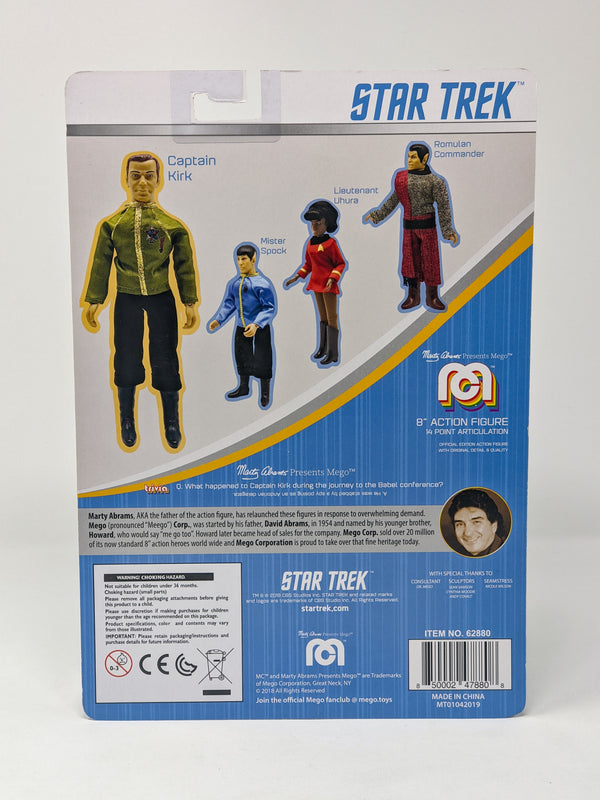 William Shatner Star Trek Captain Kirk Mego 8" Action Figure Signed JSA Certified Autograph