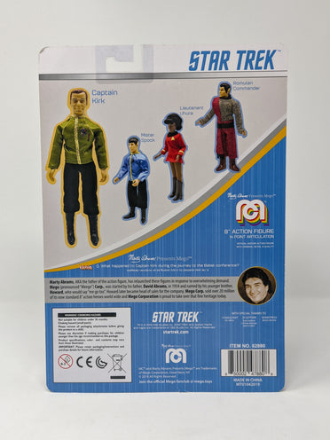 William Shatner Star Trek Captain Kirk Mego 8