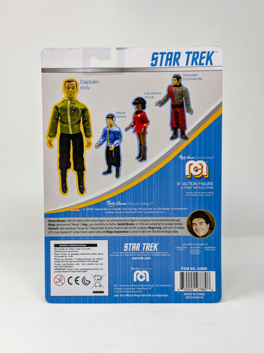 William Shatner Star Trek Captain Kirk Mego 8