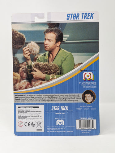 William Shatner Star Trek Captain Kirk Mego 8