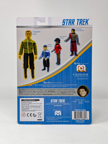 William Shatner Star Trek Captain Kirk Mego 8