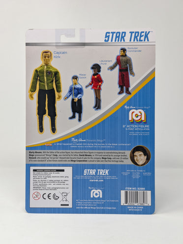 William Shatner Star Trek Captain Kirk Mego 8