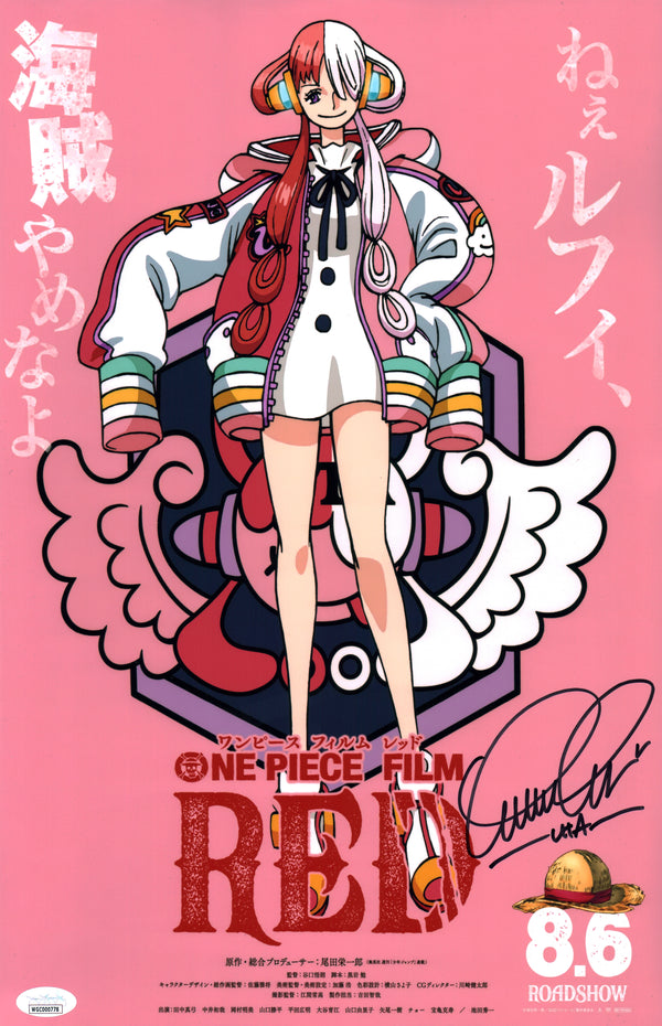 Amalee One Piece 11x17 Signed Mini Poster JSA Certified Autograph