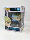 Adam McArthur Reno Ichikawa Kaiju No. 8 #2081 Signed Funko Pop JSA Certified Autograph