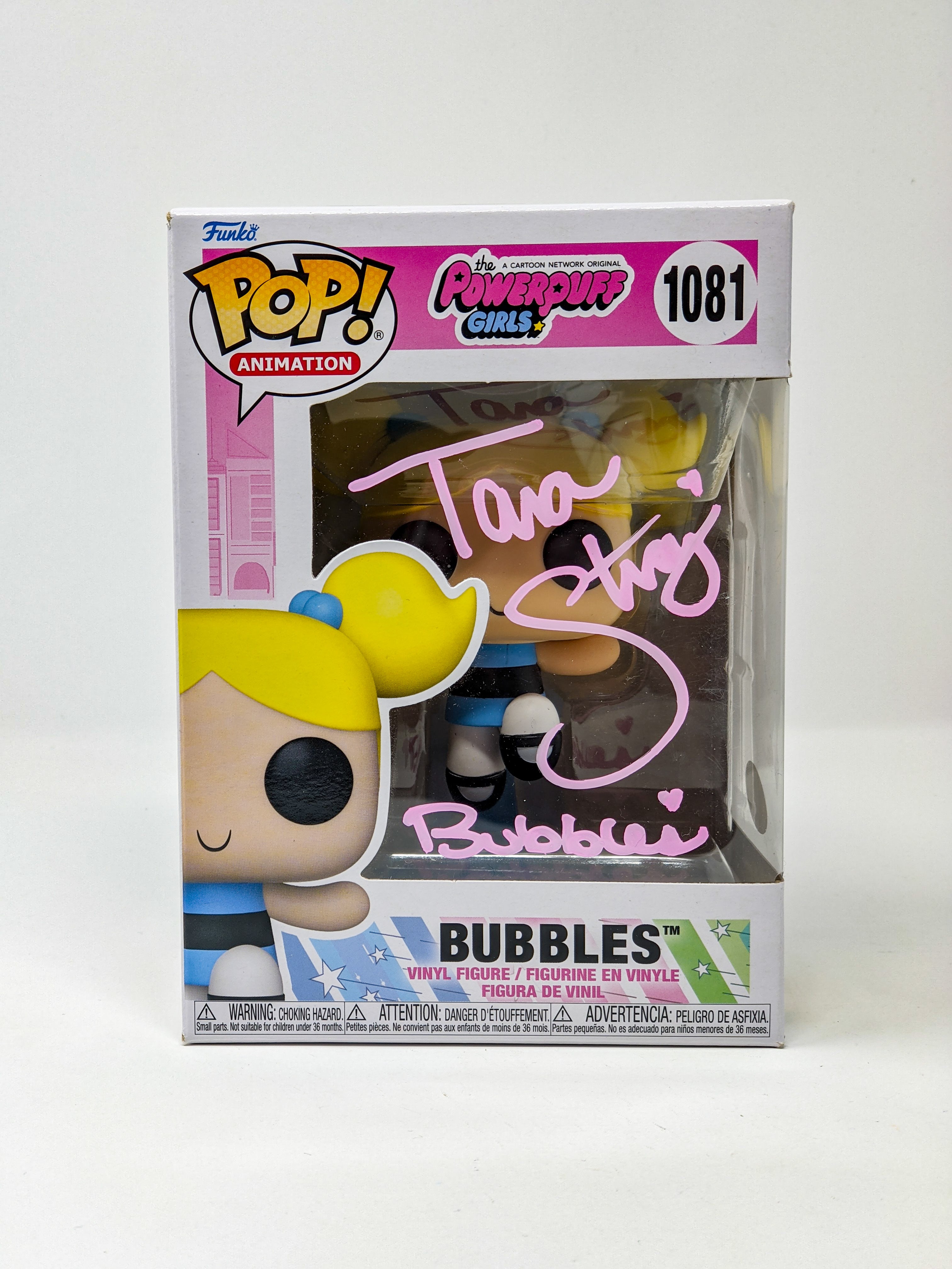 Tara Strong Powerpuff Girls Bubbles #1081 Signed Funko Pop JSA Certified Autograph GalaxyCon