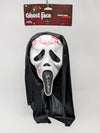 SCREAM Cast Signed x5 Ghost Face Mask Jackson, Kennedy, Lillard, Ulrich, Waddell JSA Certified Autograph