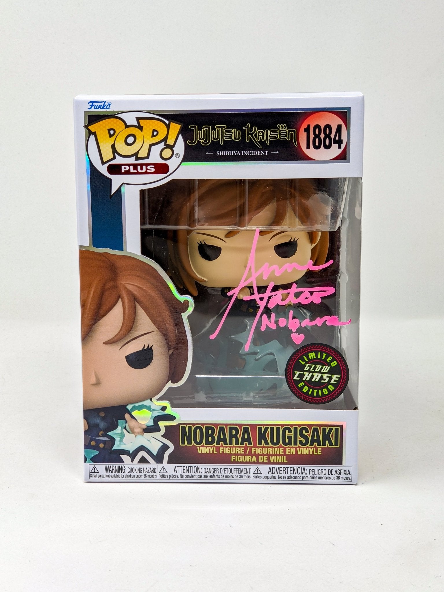 Anne Yatco Jujutsu Kaisen Nobara Kugisaki #1884 GLOW CHASE Signed Funko Pop JSA Certified Autograph